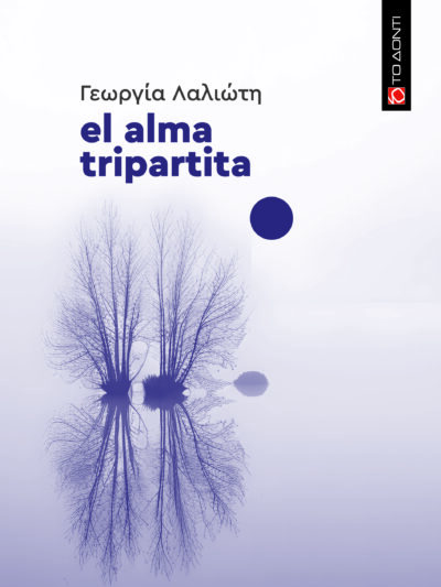 el alma tripartita